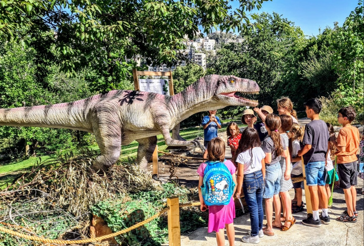 דינוזאורים בירושלים