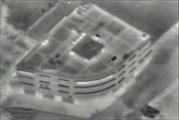 תצלום אוויר של בניין מטה מנגנון הביטחון הכללי שנתקף על-ידי צה"ל בסוף השבוע