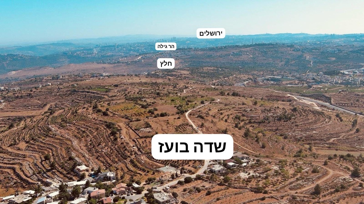 השטח בו יוקם הישוב