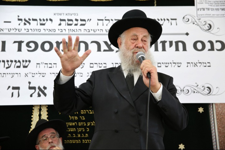 הרב יוסף שיינין, 2016
