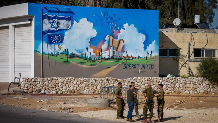 תחנת המשטרה ההרוסה בשדרות