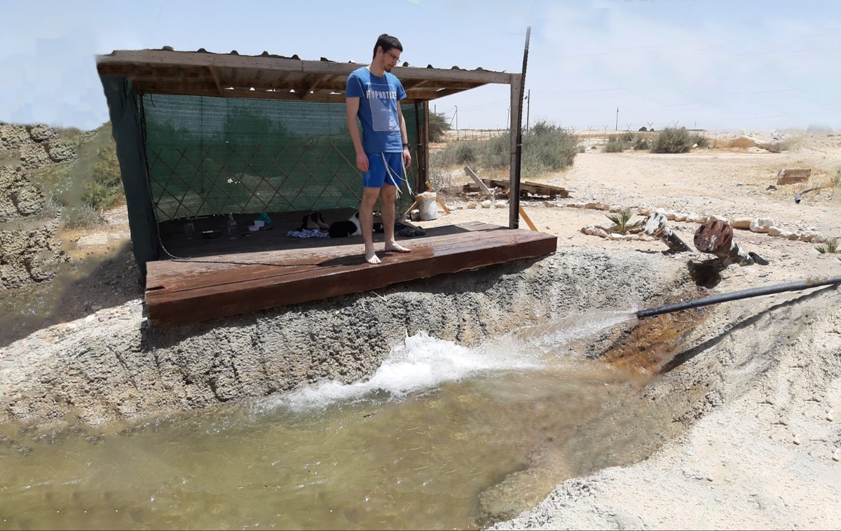 איתן פיש ז"ל המצפה ששופץ לזכרו