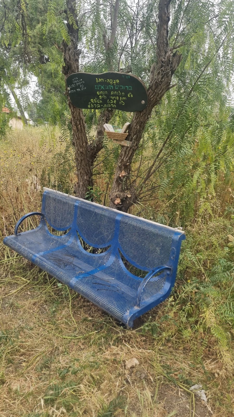 מצפה לזכרו של חנן דרורי הי"ד